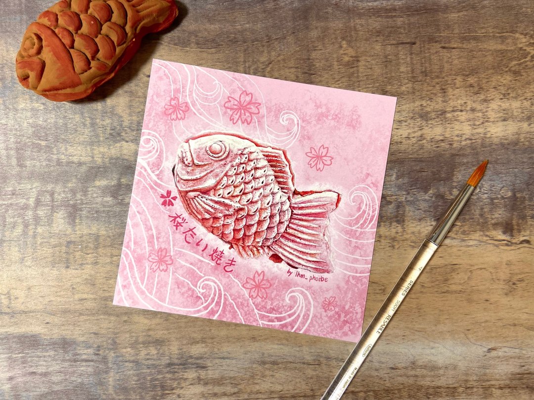 原创 水彩手绘电绘食物明信片 樱花鲷鱼烧 - 卡片/明信片 - 纸 粉红色