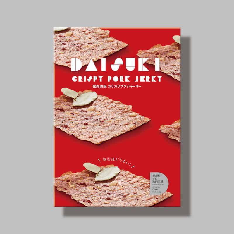 黑胡椒杏仁猪肉脆纸 - 肉干/肉松 - 新鲜食材 红色