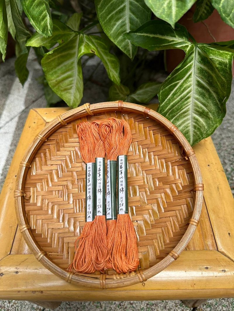 茜草25番刺绣棉线(2) - 编织/刺绣/羊毛毡/裁缝 - 棉．麻 