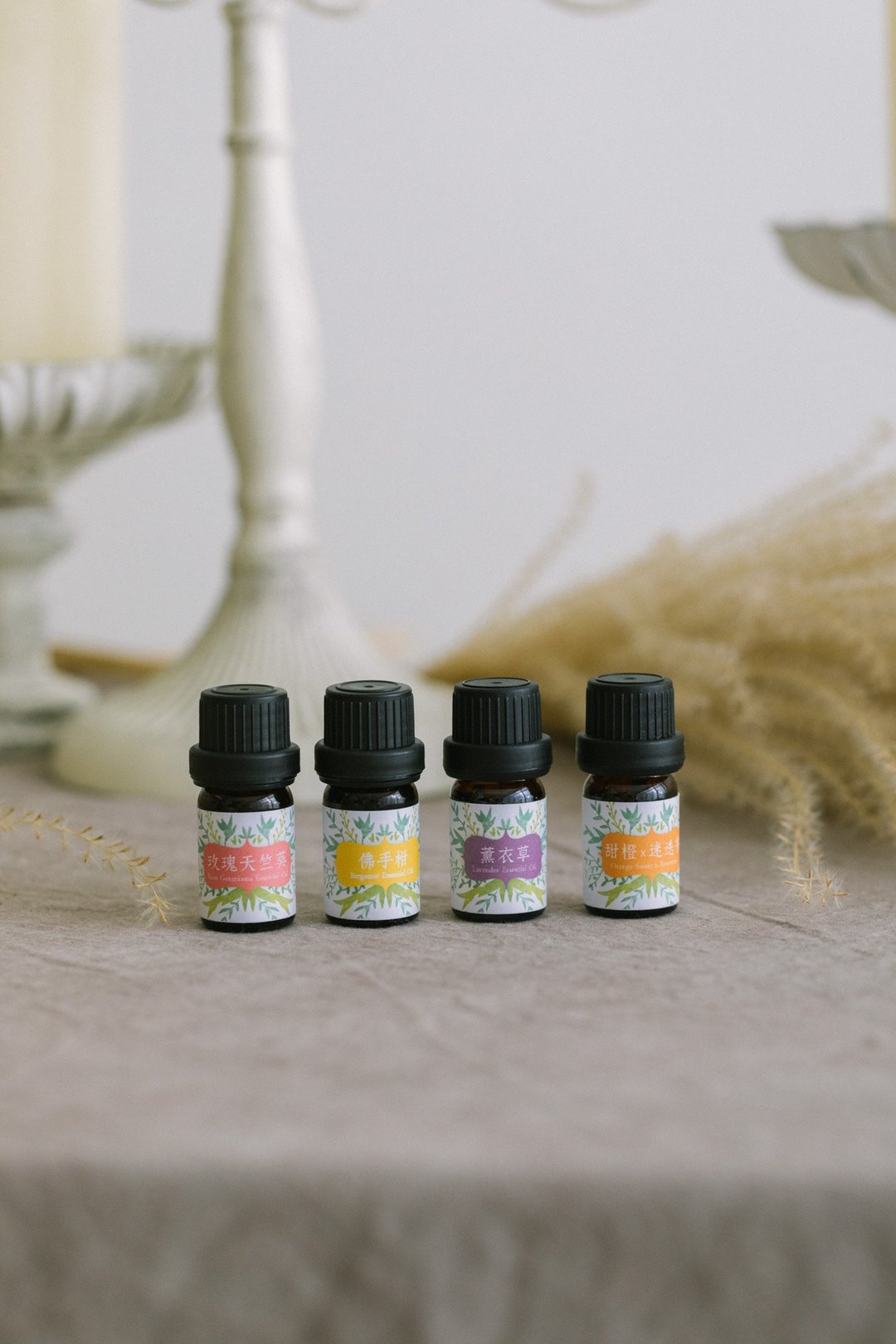 天然植物精油10ml 生日礼 圣诞节 交换礼物 情人节礼物 香氛 扩香 - 香薰/精油/线香 - 精油 