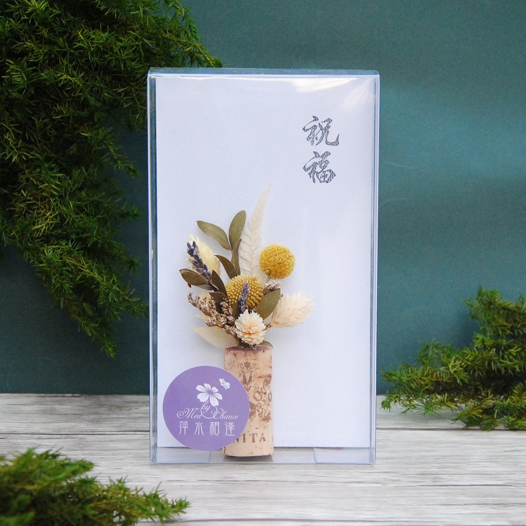 干燥花软木塞磁铁礼盒-黄色系 生日礼物 圣诞礼物 - 冰箱贴/磁贴 - 植物．花 黄色