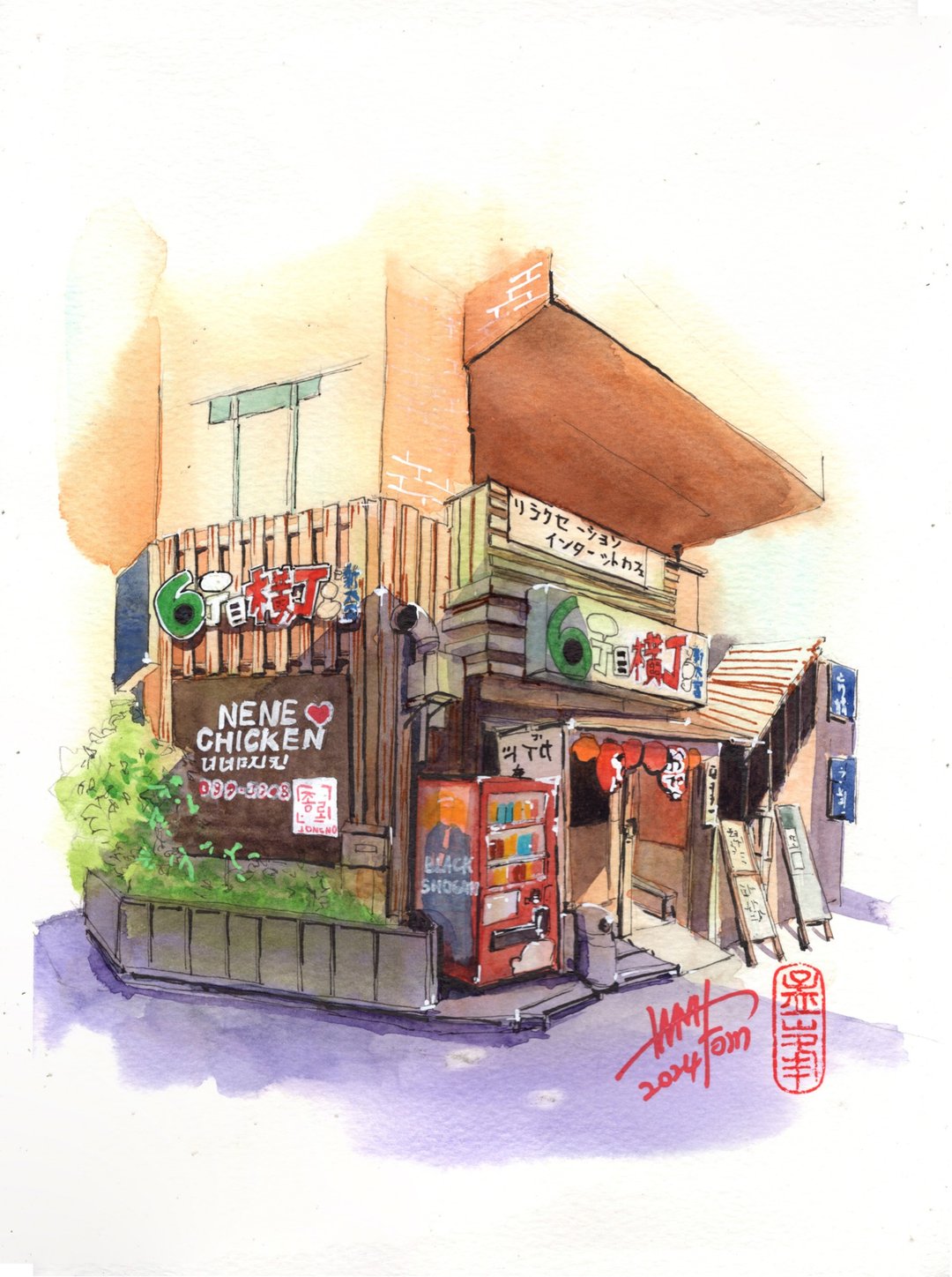 Nene韩式炸鸡店 - 海报/装饰画/版画 - 纸 