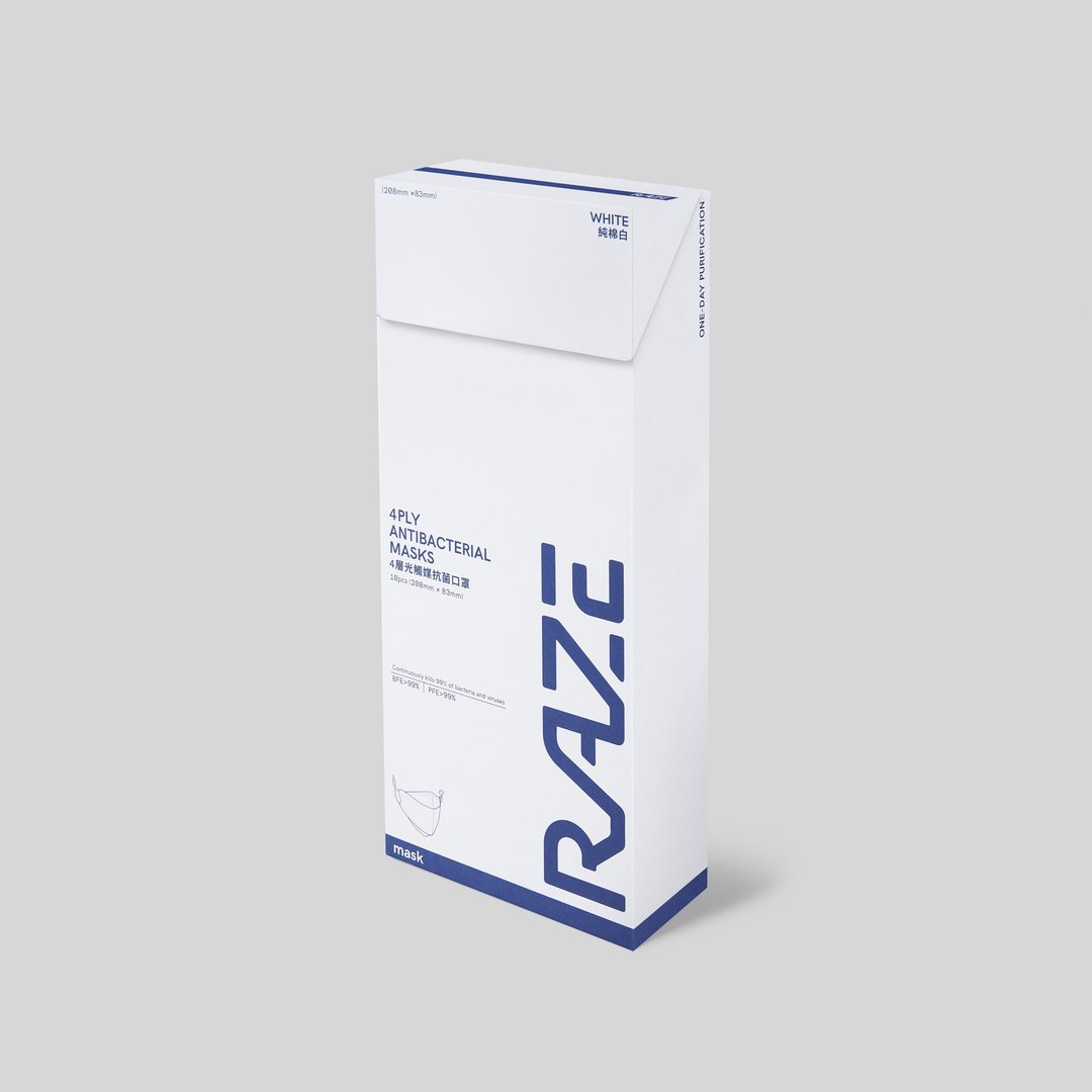 RAZE 4层光触媒抗菌口罩 纯棉白 10片装 - 口罩 - 其他材质 