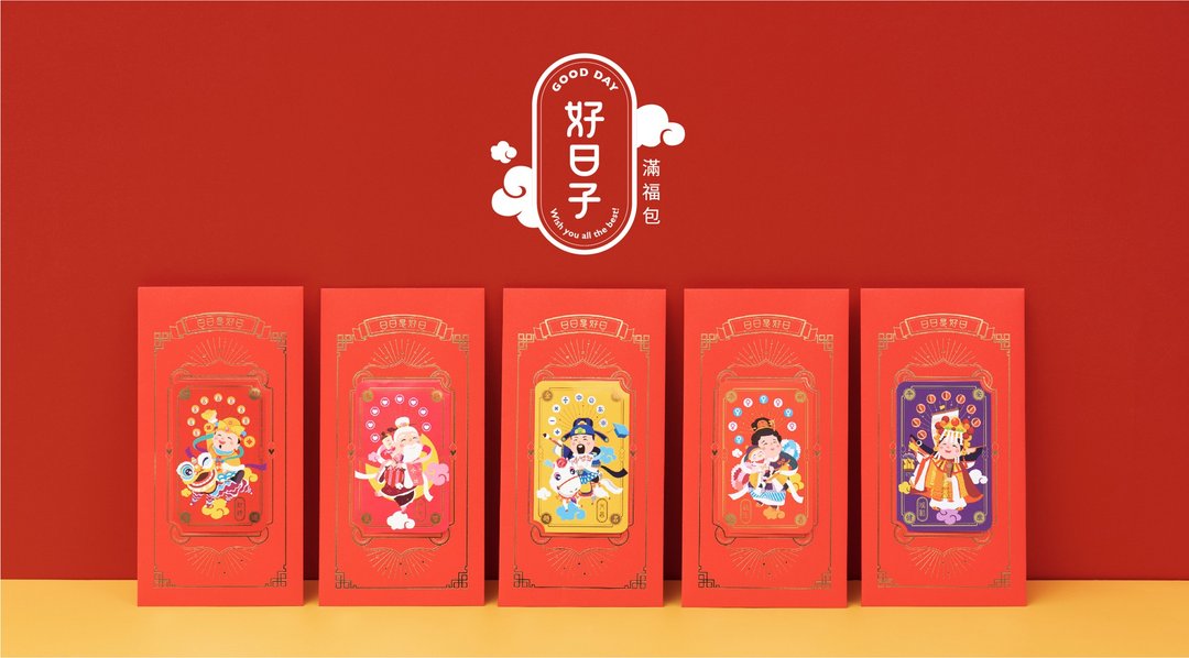 好日子满福包_悠游卡贴红包袋_众神款 (六入) - 红包/春联 - 纸 