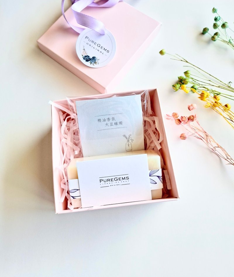 PUREGEMS  。精油香氛大豆蜡烛 与 手工皂 礼盒组 (2入 组合) - 肥皂/手工皂 - 其他材质 多色