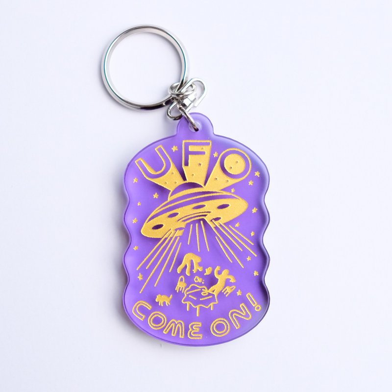 UFO Acrylic Keychain  |   clear lavender - 钥匙链/钥匙包 - 压克力 紫色