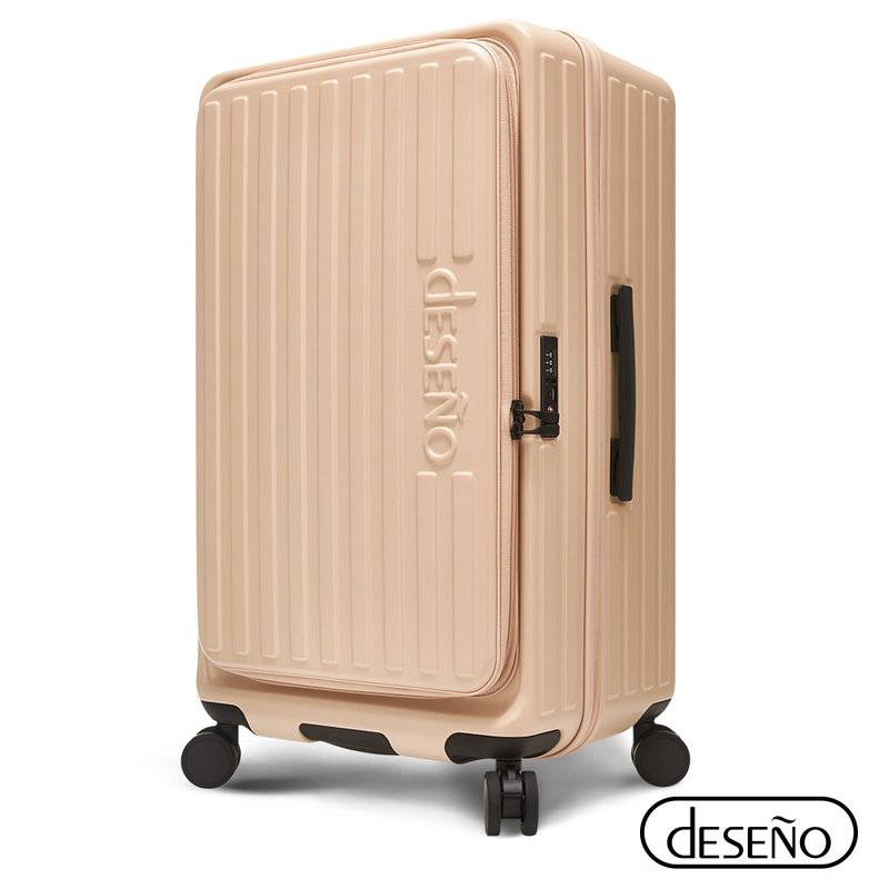 Deseno笛森诺 特洛伊PRO26寸前开煞车箱-奶茶-不含真空压缩机 - 行李箱/行李箱保护套 - 其他材质 卡其色