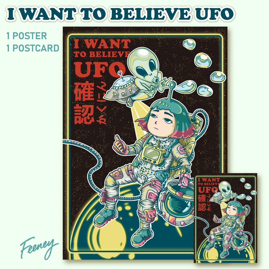 我相信 UFO 存在  A4 雾膜海报 + 明信片 - 海报/装饰画/版画 - 纸 多色