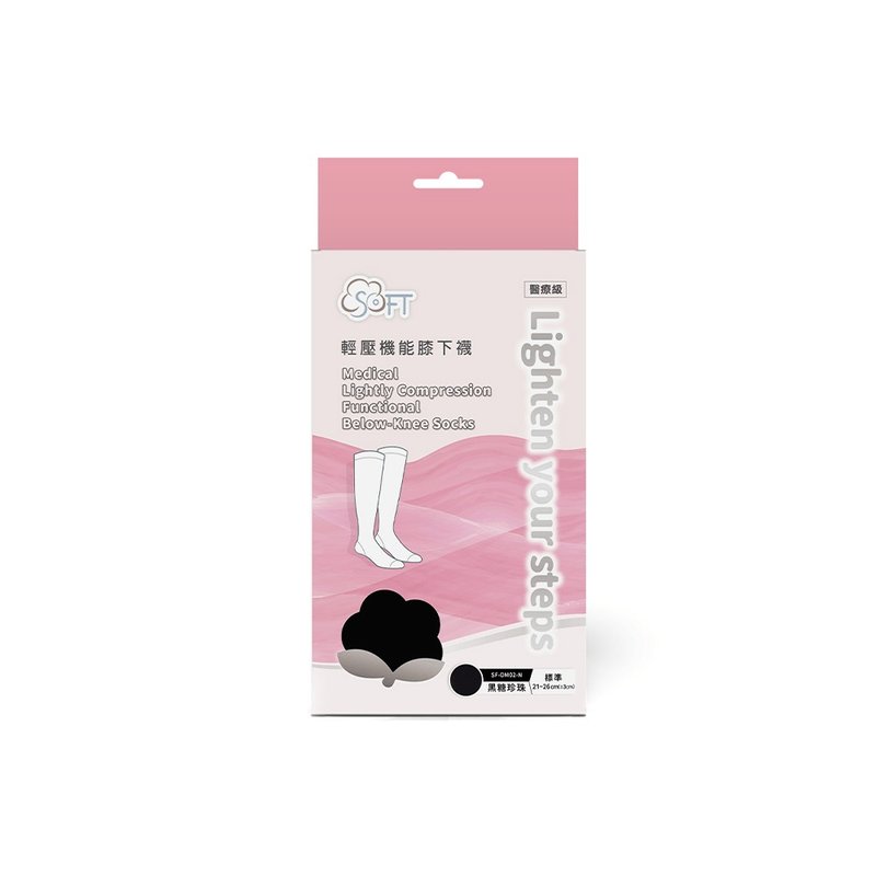SOFT 医疗级 轻压柔软舒适机能膝下袜 成人款 黑糖珍珠 1双 - 袜子 - 尼龙 黑色