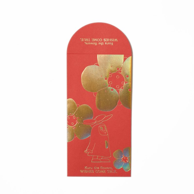 Little D x Flowers 烫金红包 Red Packets 10入 - 红包/春联 - 纸 红色