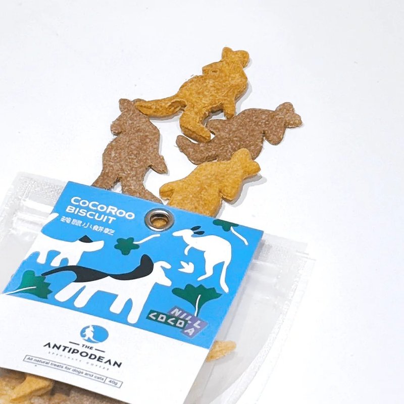 联名宠物零食 CocoRoo Biscuit 袋鼠小饼干 40克/包 - 零食/点心 - 新鲜食材 咖啡色