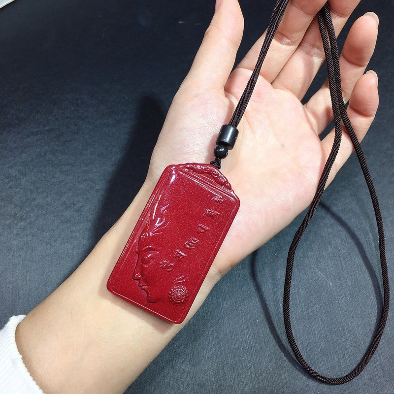 天然原矿朱砂 紫金砂大日如来普度众生吊坠 朱砂量93%以上 化太岁 - 项链 - 宝石 