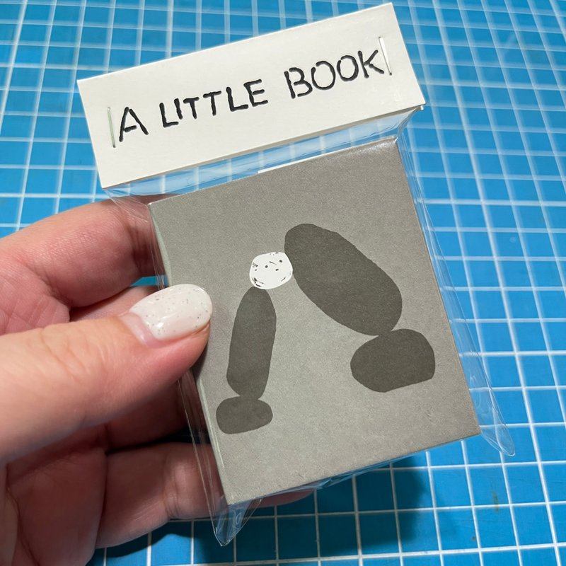 小石头A Little Stone标本图鉴 - 刊物/书籍 - 纸 灰色