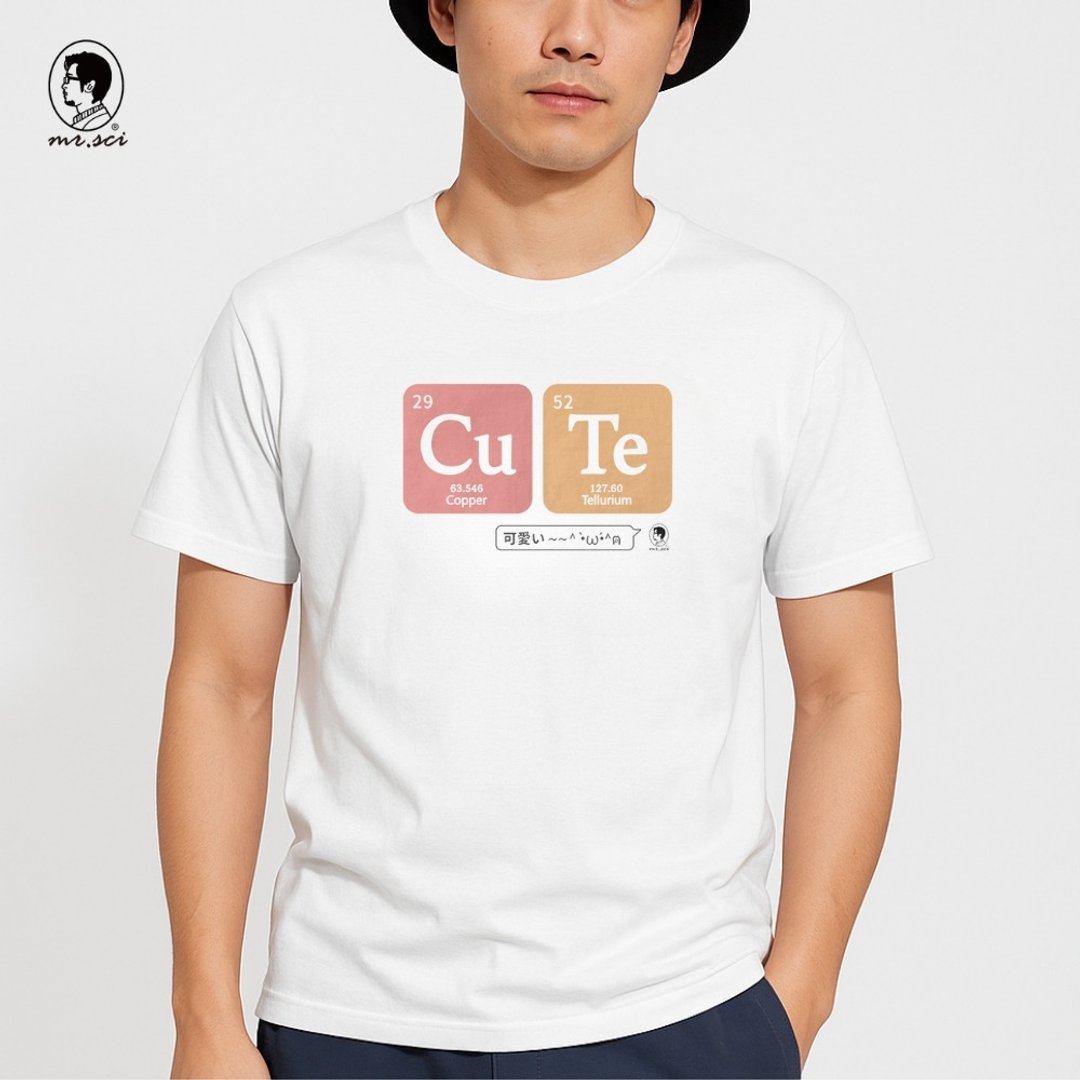 Cu Te 可爱颜文字T恤 - 男装上衣/T 恤 - 棉 