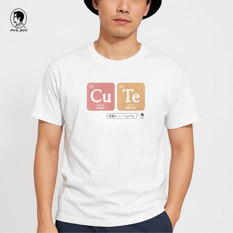 Cu Te 可爱颜文字T恤 - 男装上衣/T 恤 - 棉．麻 
