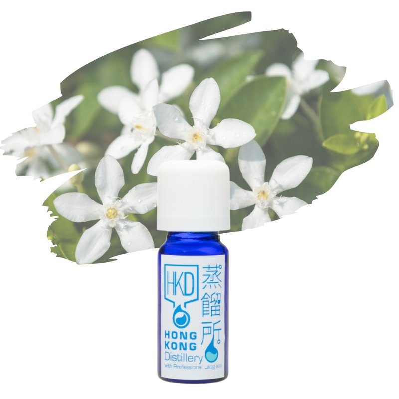 【天然纯精油】大花茉莉精油 | 美肌 舒缓情绪 | 香港蒸馏所 - 香薰/精油/线香 - 精油 透明