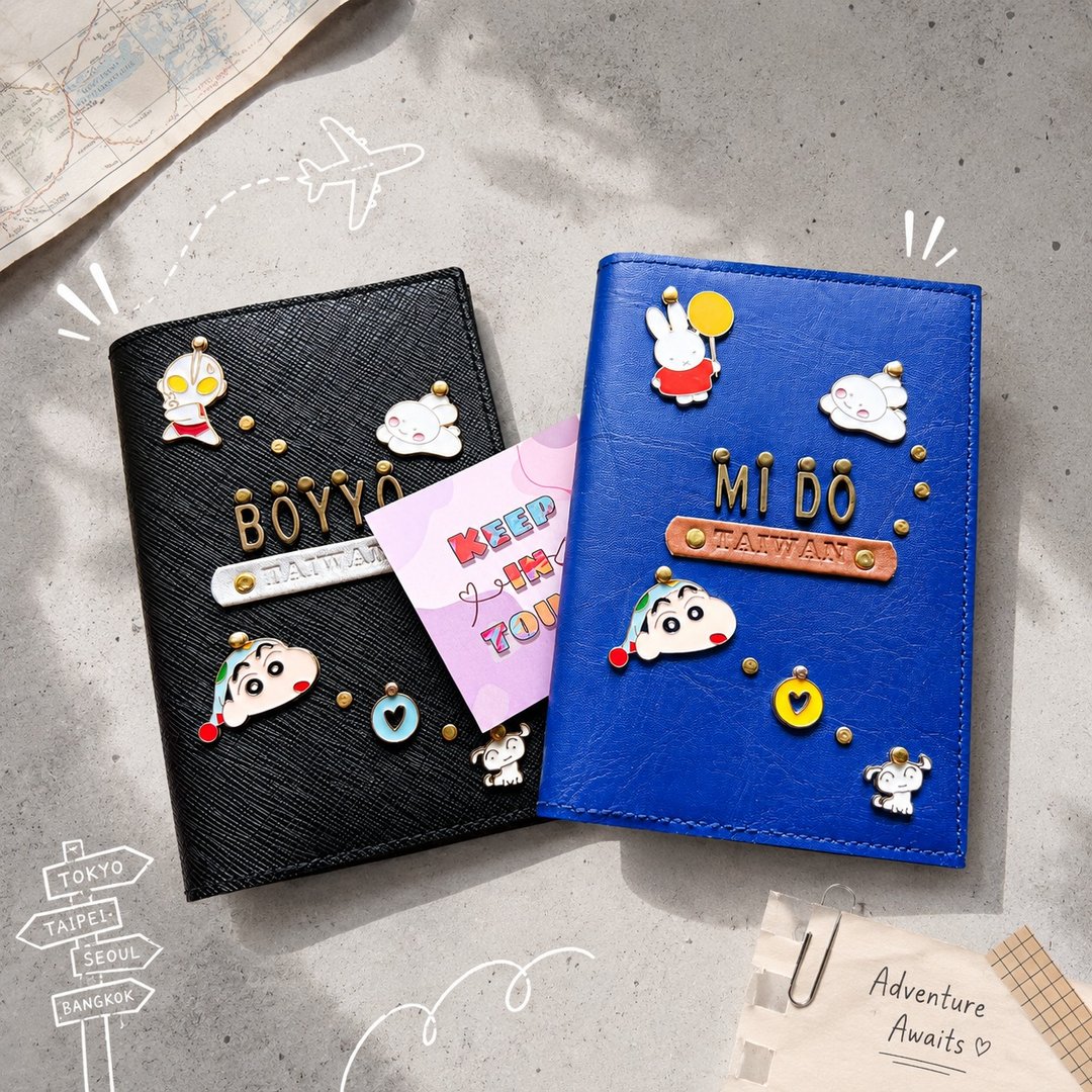 纯手工定制护照套 免费刻名 定制化商品礼物 - 护照夹/护照套 - 人造皮革 