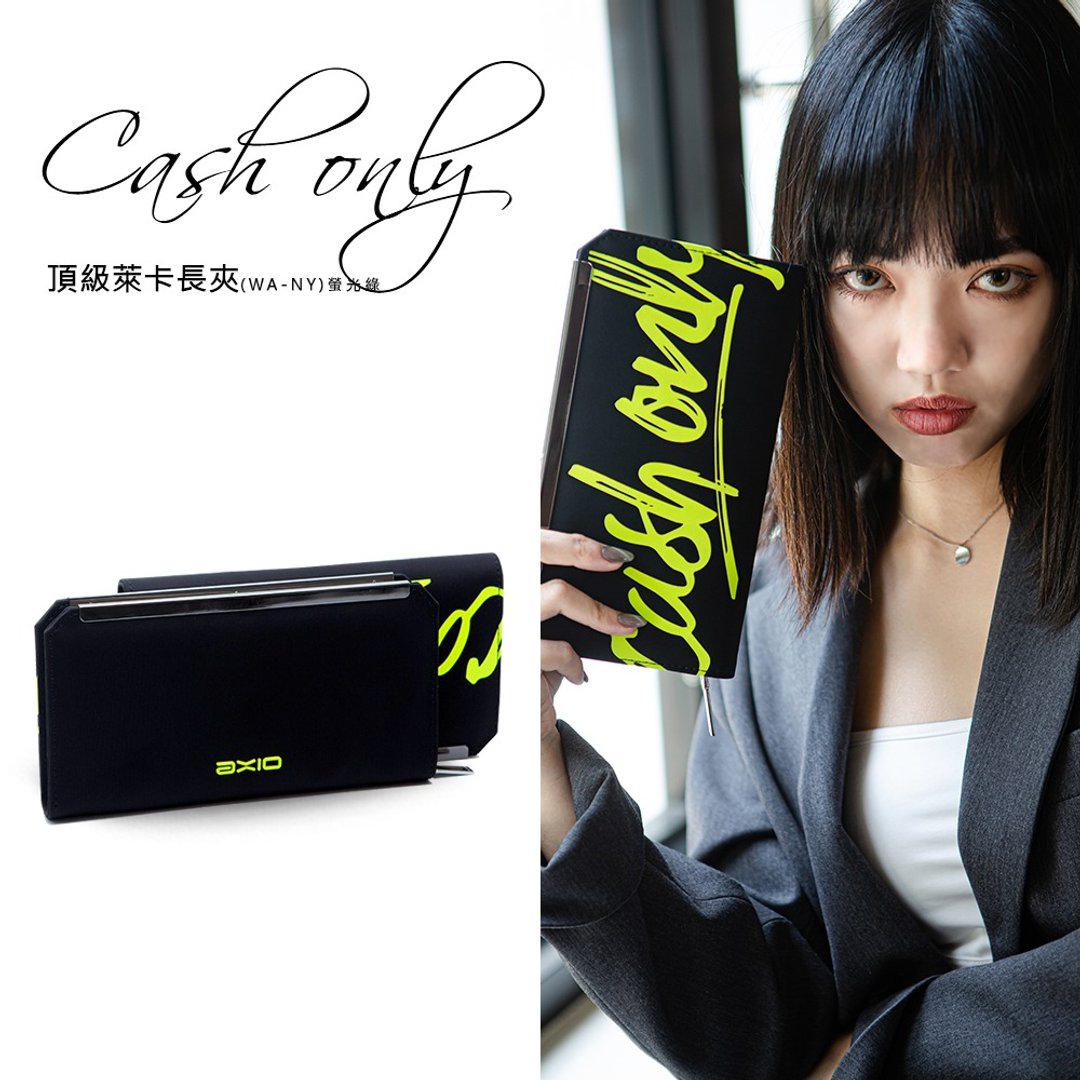 AXIO CASH ONLY 顶级莱卡长夹(WA-NY)萤光绿 - 皮夹/钱包 - 其他人造纤维 黑色