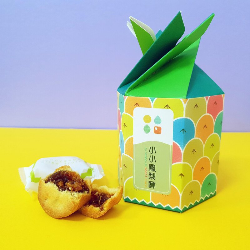【阳光菓菓】小小凤梨酥/家庭装15入 - 蛋糕/甜点 - 其他材质 