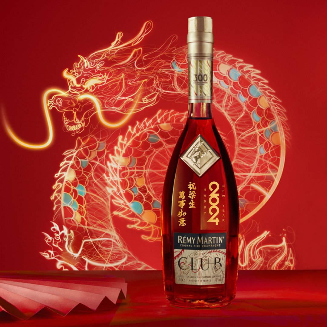 2024 CNY Gifts|Remy Martin Club 文字雕刻礼物 定制化新年礼物 - 酒类 - 玻璃 