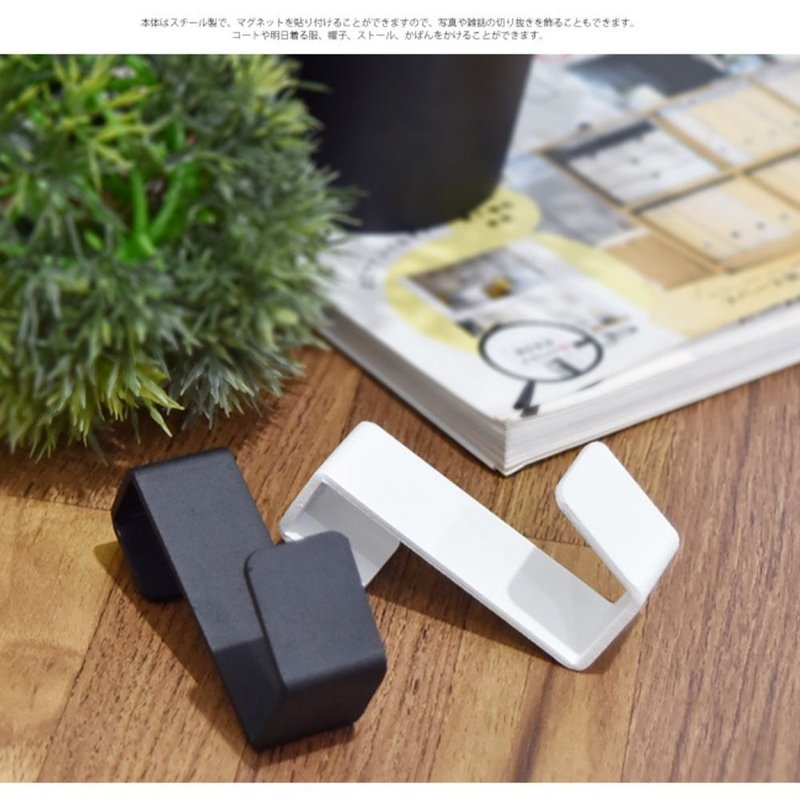 洞洞板配件 万用勾【H01216】 凯堡家居 - 收纳用品 - 其他金属 