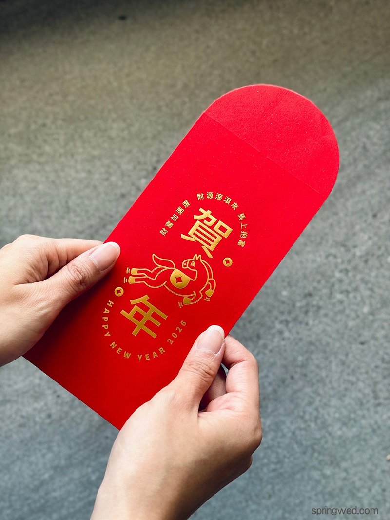 2026欢乐马年烫金红包袋/过年红包袋/可定制烫金 春联小贴纸附发 - 红包/春联 - 纸 