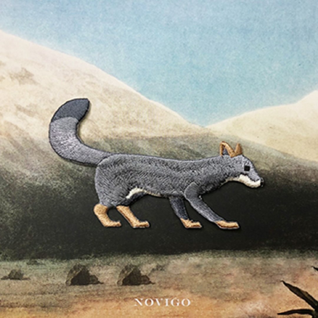 Novigo 濒临绝种动物熨烫刺绣 / 达尔文狐 - 徽章/别针 - 绣线 