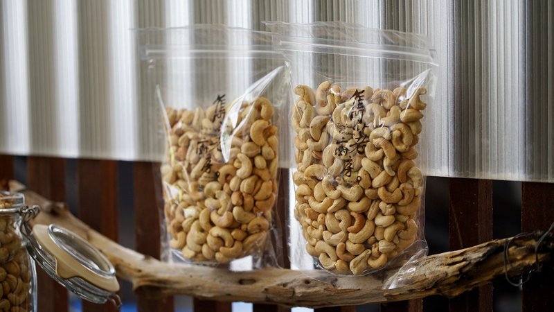 元气养身腰果家庭分享包400g - 坚果 - 新鲜食材 咖啡色