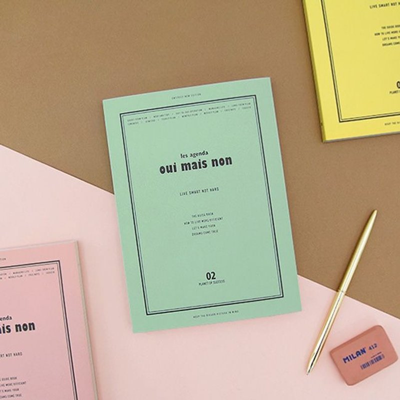 Second Mansion OUI工业粉彩周志(无时效)-02薄荷绿,PLD61204 - 笔记本/手帐 - 纸 绿色