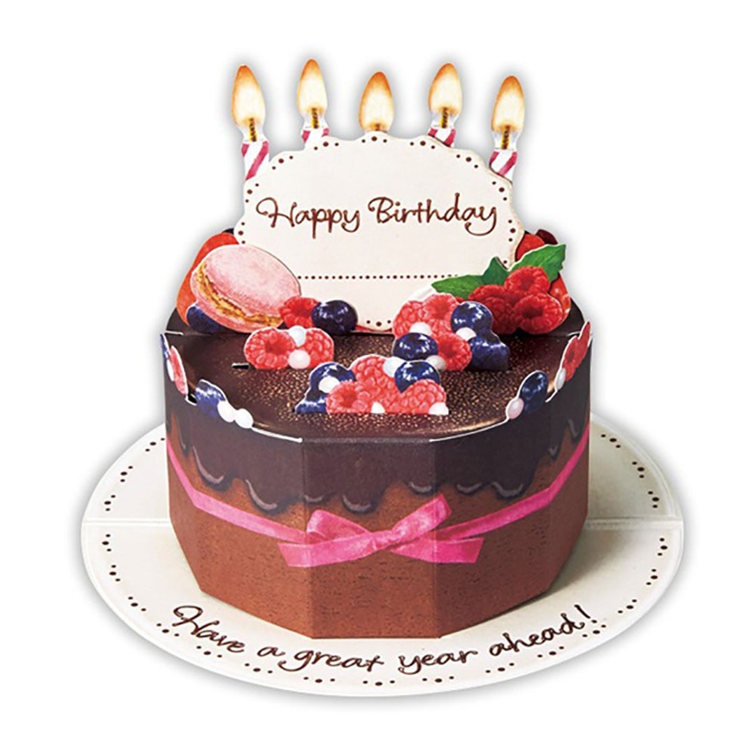 蓝莓巧克力生日蛋糕【Hallmark-JP立体卡片 生日祝福】 - 卡片/明信片 - 纸 多色