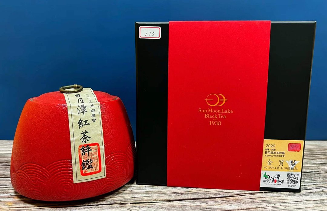 中秋礼盒【茶食本铺】2020日月潭红茶评鉴 | 金质奖 | 私藏瓮装 - 茶 - 新鲜食材 
