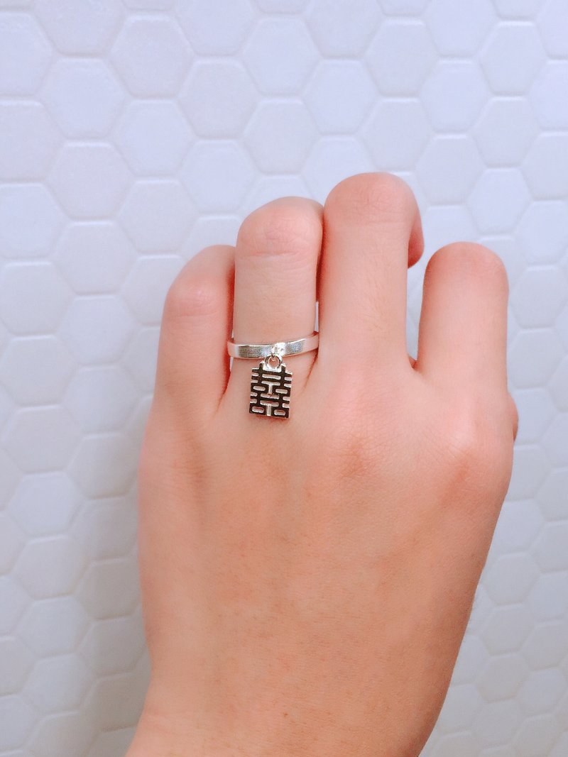 囍字戒 喜翻 - 对戒 - 纯银 银色