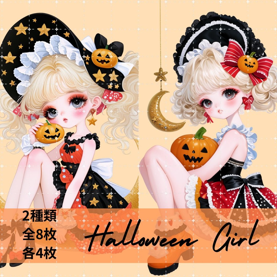 2款 pinokkumashop 人物贴纸 女孩贴纸 拼贴素材 - 贴纸 - 纸 