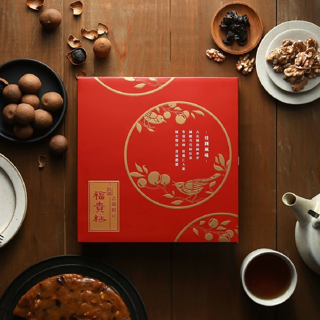 【热销优惠】春节限定桂圆福贵糕 600g - 蛋糕/甜点 - 新鲜食材 