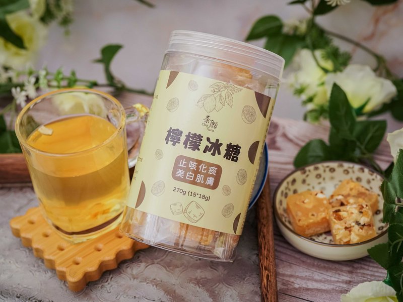 茶愿 - 柠檬冰糖 (15粒装) 止咳化痰 美白肌肤 - 茶 - 其他材质 