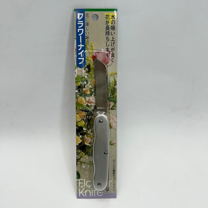 日本sakagen坂源花刀(花艺刀-直刃小刀) - 剪刀/拆信刀 - 其他材质 