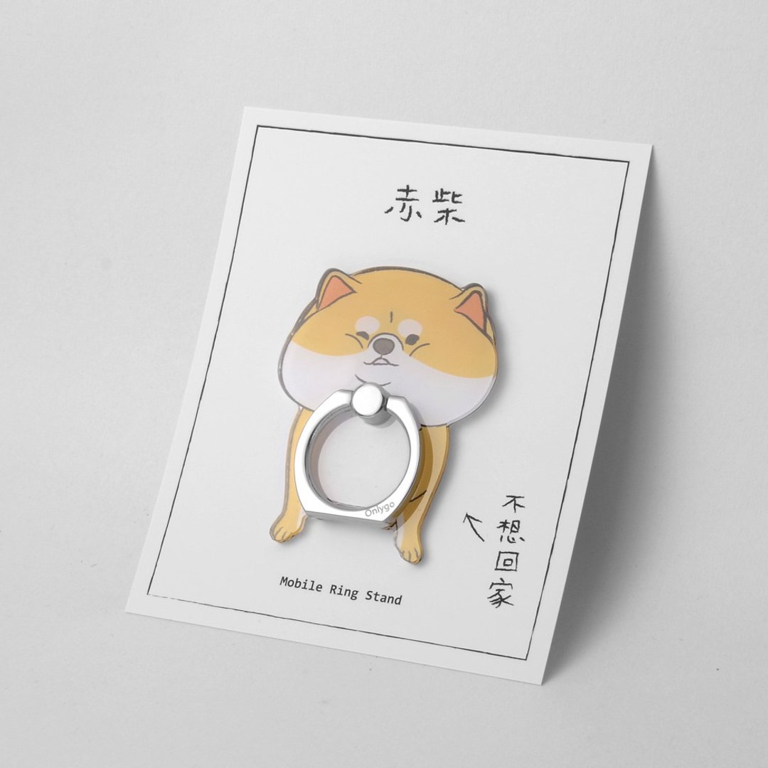 宠物手机指环－赤柴犬 - 手机座/防尘塞 - 其他金属 银色