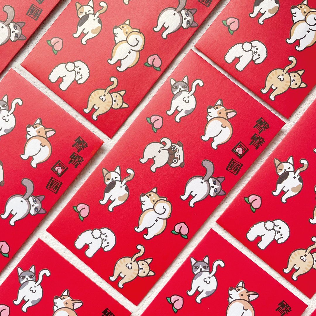 臀臀圆圆 - 利是封 / 红包 / Lordpet Studio/ 红色款 10个入 - 红包/春联 - 纸 多色