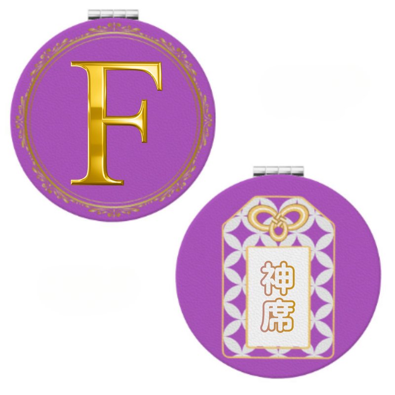 【看见与推的未来随身镜】紫色・PURPLE・パープル - 彩妆刷具/镜子/梳子 - 人造皮革 紫色