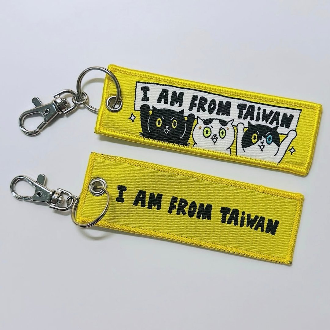 i am from TAIWAN 台派小猫飘带 - 吊饰 - 绣线 黄色