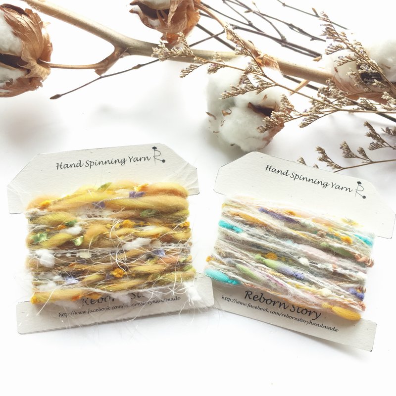 创意手工线材套装/DIY/手作/手工材料/手捻线/毛线 - 编织/刺绣/羊毛毡/裁缝 - 羊毛 黄色