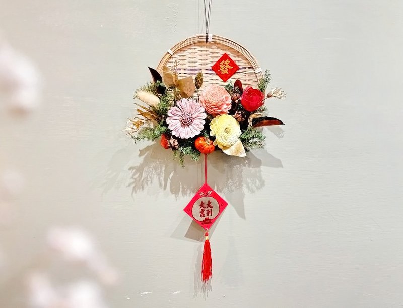 快速出货【新春米筛_圆华锦菊】春节/米筛/趋吉避凶/招财/干燥花/ - 干燥花/捧花 - 植物．花 粉红色