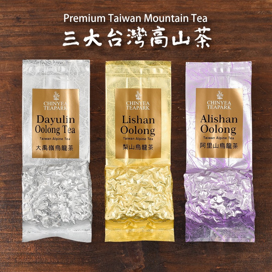 【新手必 BUY】三大台湾高山茶尝鲜组/大禹岭 + 梨山 + 阿里山 - 茶 - 塑料 白色
