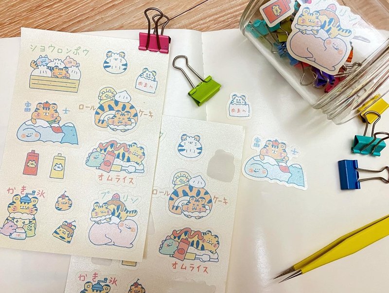 狗狗夹星/龙与虎の珠光防水贴纸 - 贴纸 - 纸 