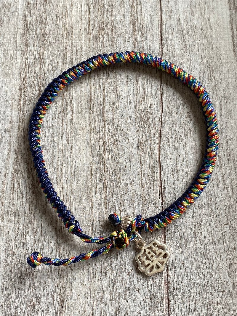 乐字 纯银手工编织金刚结五色线手链 粗版 - 手链/手环 - 纯银 多色