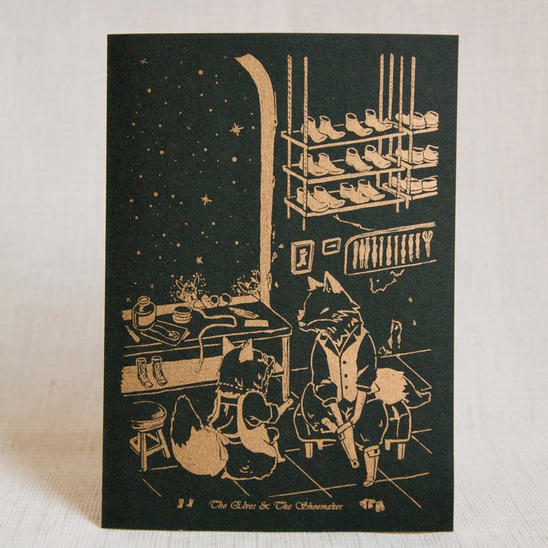 │精灵与老鞋匠│狐狸物语明信片 - 卡片/明信片 - 纸 黑色