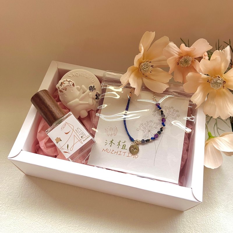 旅光之境 x 射手座疗愈三件组 能量手串x星座香氛x扩香石 - 手链/手环 - 半宝石 