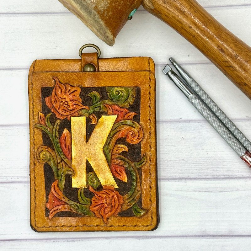 花语字母・手工皮雕证件套 (中间字母可定制) - 证件套/卡套 - 真皮 多色