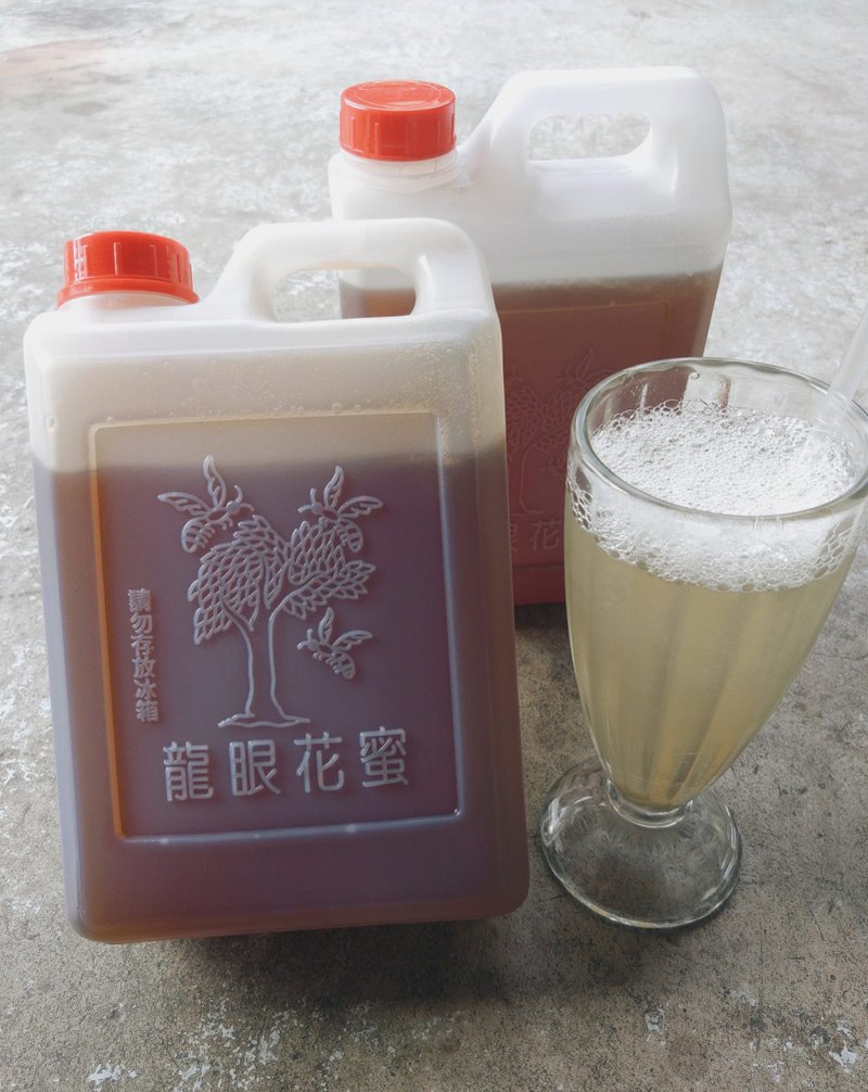 台南楠西 台湾纯正100%龙眼蜂蜜 - 蜂蜜/黑糖 - 新鲜食材 