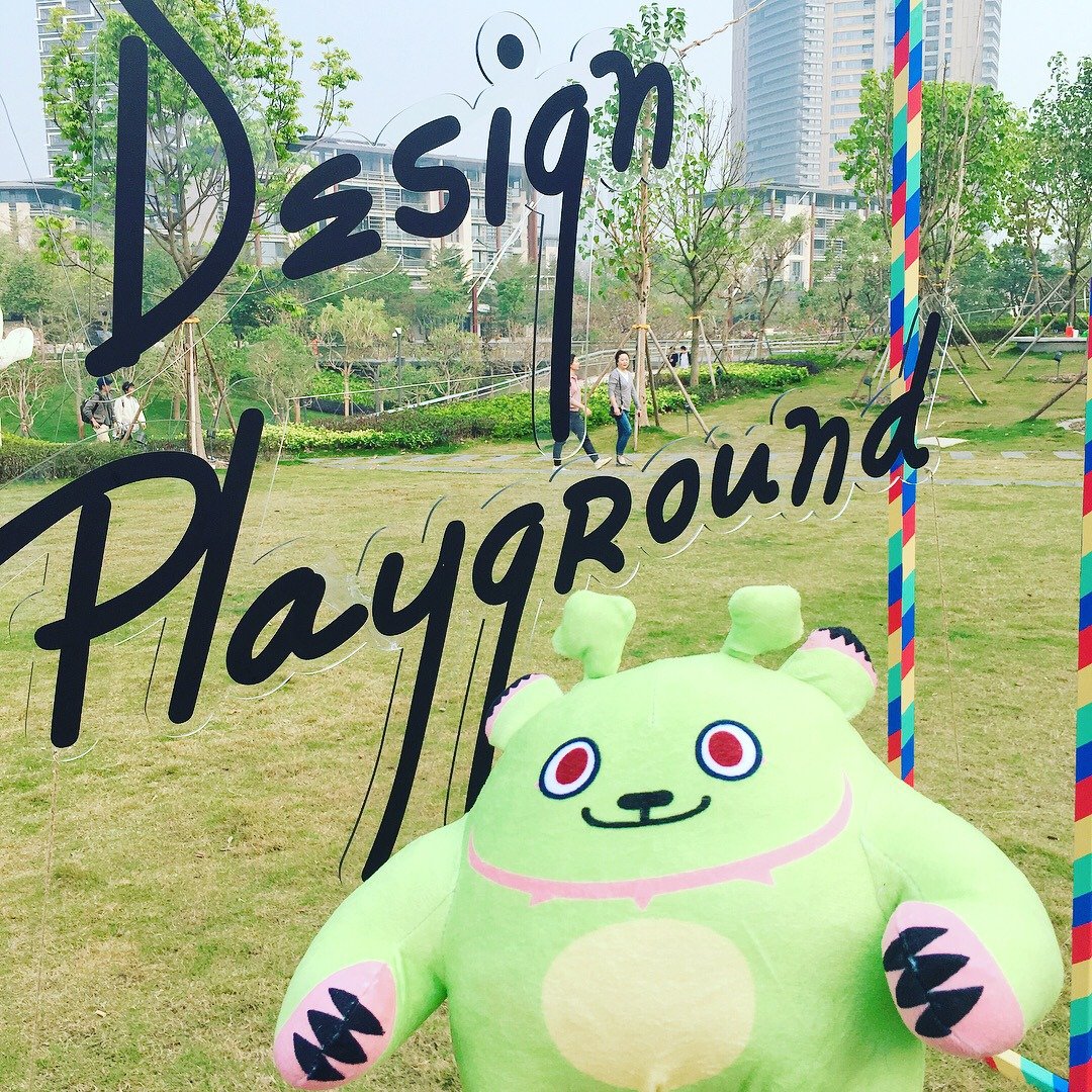 多肉小星球居民  - 熊童子【Plump Planet Friends 绒毛系列】 - 玩偶/公仔 - 其他材质 粉红色